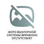 Выхлопная система BMW 1M Coupe 2011-2012 N54 3.0L V6