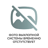 Выхлопная система Mercedes-Benz G55 W463 2005-2012 5.4L