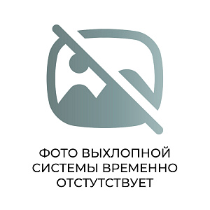 Выхлопная система Audi A4 B9.5 4WD 2020+ 2.0T