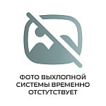 Выхлопная система Mercedes-Benz GLS 63 X166/15